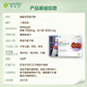 Amway (Amway) Nutriliya Hanben Powder Break-Block Ganoderma Lucidum Spore Powder 1 Caja (60 piezas)