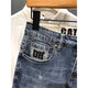 Jueot Summer Simple Denim Shorts Herren trendy koreanischer Stil Slim Elastic Fünf-Punkte-Hosen lässig und vielseitig mittelgroße Hosen Herrenhosen 9902 Dunkelblau 28
