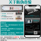 安吉尔安吉尔原装正品新A4/A6/A8净水器滤芯J2605-ROB8/V6/J2577/T6全套 J2577-ROB8、J2575安吉尔全套