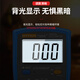 Shantoulin Village hochpräzise digitale Multimeter Elektriker Wartung Intelligent Antiburn-Meter Multifunktion Amperemeter Taisheng DT9205 DT9205 Standard Live-Draht-Identifikation