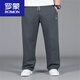 Romon (Romon) Pantalones de otoño pantalones deportivos más grasas de otoño y invierno Pantalones casuales rectos de invierno Pantalones sueltos Fat Gray 20 9920 Color sólido de primavera y otoño 7xl