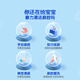 sterimar舒德尔玛小海豚洗鼻水吸鼻器0-3岁清洁100ml/瓶3岁+清洁