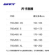 捷安特（GIANT）Escape 1成人男城市休闲通勤24速健身平把公路自行车  消光星河灰 700CX485MM M建议170-180cm
