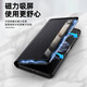 Gullfoss OPPOFindN3手机壳findN2折叠屏壳全包男女防摔翻盖式皮套商务n3保护套 【黑色】翻盖式视窗保护套 OPPO FIND N3