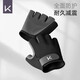 Keep fitness gloves for men and women riding pull-up exercise horizontal bars prevent calluses and anti-slip, iron lifting and palm protection