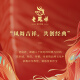 老凤祥999足银情侣戒指男女士表白求婚活口对戒情人节生日礼物女友老婆 【京速达】999银满天星情侣对戒