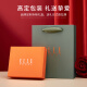 ELLE HOMME法国品牌真皮钱包男短款男士皮夹商务多功能父亲节礼物送老公爸爸 短款/带驾驶证夹【专柜礼盒】 8601503/法国品牌/送礼有面