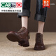 卡帝乐鳄鱼（CARTELO）棕色真皮英伦风马丁靴女2025新款秋冬季短筒靴子休闲百搭复古短靴 黑色【升级款】 36