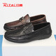 Ritai Chaussures en cuir japonais et thaï pour hommes au printemps 2024 Nouveau cuir polyvalent à une sondère et à semelle douce, haricot décontracté de chaussures de loafer Tendance noire 2694S61161B 38