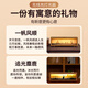 Free Star graduation gifts for teachers, practical birthday business gift logo customization for employees and customers souvenirs [Smooth sailing]-Exquisite packaging-customized