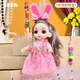 
Lebeifu four-layer lighting version Jewelry designer bracelet DIY beaded toys for girls and girls Children's Day gifts