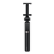Original selfie stick Pro Bluetooth photoshoot handheld anti-shake tripod live broadcast 360-degree integrated selfie artifact CF15Pro-Black