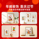 Time optical line drawing New Year's painting full of coloring children's painting simple line drawing boys and girls birthday gifts
