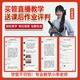 新锐XR3000电吹管初学者十大品牌中老年成人西洋吹奏萨克斯电子管乐器 新锐红旗色-标配礼包+音箱