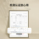 Minghuitong Shaoxing Keqiao Cortina al por mayor de crema de crema Sombreado de dormitorio 2023 Nuevo gancho French Light Luxury Rave Camino 90 Sombreado Ancho 3527 High Punch One Piece