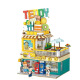 Inbrixx Tidy Bear Kaffeehaus Convenience Street Street View Model Bauschalt Spielzeug Geschenk Echt Autorisierung Tedidy Bear Kaffeehaus [1381 Partikel]