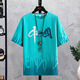 
Boledi Boys Fashion Brand Summer Short-Sleeve T-Shirts 12-15 Years Old Teenagers Cotton Half-Sleeve 14 Junior High School Students Top Clothes 683 White (Short Sleeve + Shorts) High Quality 170 (XL) Recommended 120-140Jin [Jin equals 0.5 kg]