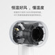 Mijia Xiaomi Hair Dryer H501 SE Home High Wind Negative Ion Hair Care Quick Drying High Power Constant Temperature Control Hair Dryer Chinese Valentine's Day Gifts 38th Festival Recommended Gifts White