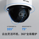 TP-Link Dual Gimbal 4 Millionen Kamera-Hausmonitor 360 Panoramablicke Wireless Home Indoor TPLink Network Remote High Definition (POE Netzteil, DC Netzteil muss separat gekauft werden)