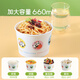Meiya Disposable Bowl Food Grade Thickened Paper Bowl 660ml*50 Round Lunch Box Takeaway Packing Box Picnic Box Soup Bowl