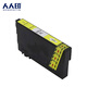 
Renren Print T05U is suitable for Epson WF-4838 WF-7848 WF-7318 epson printer ink cartridge water four-color ink cartridge set~