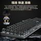 Logitech (Logitech) K845 Mechanische Tastatur, Tastatur in voller Größe, E-Sport-Spiel leuchtet Tastatur, Hühneressen-Tastatur, Punk-Retro-Tastatur Peripherie-Computer Notebook Urlaubsgeschenk, K845 Pacha Dog-Tee-Shaft