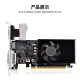 Caja de tarjeta gráfica GTX1650TI 750TI 1050 Oficina de tarjetas gráficas LOL EDICIÓN EDICIÓN LIVE CF-e-e-eating AI GT730 4G Soporte 1-13th Generation Office Daily Office