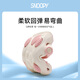 
SNOOPY Snoopy Children's Shoes Children's Hole Shoes Boys Soft Sole Lightweight Sandals Girls Garden Shoes 1107 White Powder 34