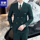 Romon haut de gamme Authentique Authentic Men's Dark Green Suit Suit Groom Double-Basted Suit Casual Slim Meeting Robe Abricot Couleur (costume + pantalon + VIET + chemise) Cravate M
