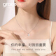 Grace Girl platinum four-leaf clover necklace female sense light luxury platinum pendant clavicle chain birthday gift lover platinum four-leaf clover necklace moissanite local warehouse