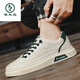 Woodpecker men's shoes 2025 new one-foot flat shoes for work men's casual and versatile soft sole leather sports little white trendy shoes Mi green 40