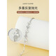 QUAMER Old Phoenix Gold Store Lucky Four-Leaf Crocodile Bracelet for Women for Women with Luxury Luxury Niche Exquisite Sterling Silver Bracelet Birthday Four-Leaf Crocodile (Classic White Diamond) + Exquisite Gift Box