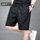 JEEP SPIRIT Jeep five-quarter pants men's summer ice silk thin quick-drying breathable casual loose plus size sports shorts beach 7029 black M 80-100Jin Jin equals 0.5 kg