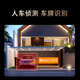 Xiaopai ji Schwarzes Licht Zhen Full Color Camera Z2 4 Millionen Ultra-Clare-Haus im Freien im Freien Mobiltelefon Remote 360 ​​Grad Keine blinden Flecken mit Nachtsicht Farm Fischteich Zucht Skyworth Intelligent Manufacturing