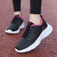 Changxiang Huili Jugendsportschuhe für Frauen in Joggingschuhen für Herbst und Winterleder atmungsaktives flacher Sohle ohne Rutsch-Gelegenheitsfahrer vielseitige Mutterschuhe 8188 Leder schwarz und rot 39