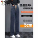 啄木鸟高腰直筒阔腿牛仔裤女宽松2024新春秋季松紧腰显瘦小个子春装裤子 9928款【蓝灰色】 L 建议105-115斤