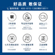 DWTPC点微研华工控机IPC-510/610L工业电脑主机i7双网口服务器冗余电源主板4U机箱视觉检测 684G2/I3-6100/8G/128G/SSD 研华IPC-510 250W
