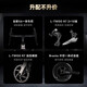 喜德盛公路自行车2025款AD300铝架20速油压碟刹破风弯把竞技单车 白蛇 【整车发货】 540mm