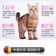 Naughty Cat Food Shangchao Cat Food Freeze-Dried Full Price Adult and Kitten Cat Food Nutritional Chicken Protein 1.5kg Shangchao Kitten Food 1.5kg