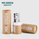 MR.GREENMrgreen德国格林先生 指甲刀单个装脚趾甲剪大号指甲钳家用指甲剪 升级款大号彩钛栓mr-9226plus