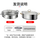 Baijie fish steamer oval steamer large-capacity steamed fish plate household 304 stainless steel fish steamer steamer artifact enlarged diameter/large capacity 1 layer 39cm