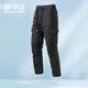 Flying in the snow straight down pants for women 2025 new overalls cold-proof and warm high-waisted leggings slim winter trousers black L (170) /115-130Jin Jin equals 0.5 kg
