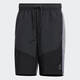 Adidas neo pantalon pour hommes Vêtements du printemps et d'été Nouveau style Ins Fashion Fashion tissé Pantalons de travail à la formation des shorts de fitness IP3883 S Recommandé 120-135jin [Jin est égal à 0,5 kg]