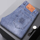 mozhou's spring and summer jeans men's thin small straight elastic Korean version business casual versatile loose men's long trousers 5008 blue 32 (2 feet 5 suitable for 130-140Jin [Jin equals 0.5 kg])