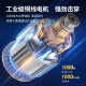DongCheng 1050W Martillo eléctrico y selección eléctrica DZC1050-26B Impacto Drill Sutching Electric de concreto viene con embrague de seguridad