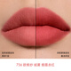 Dior Dior Fierce Blue Gold Lipstick Velvet Mist 756 Smoky Red 3,4 г отбеливающая помада подарок на день рождения для подруги