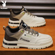 Playboy (PLAYBOY) Men's Shoes Men's 2025 Autumn and Winter Low-top Sneakers Men's Versatile Fashion Casual Martin Shoes Beige 42