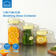 LOCK & LOCK breathing fermentation container glass storage tank wine laba garlic jam sealed jar pickle jar 1.6L green