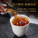 好茶农 肉桂茶武夷山岩茶 果香肉桂正宗大红袍茶叶新茶乌龙茶浓香口粮茶 品鉴装 8.3g*2包