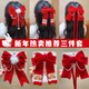 Kayudou New Year Red Bow Hairpin Children's Princess Streamer Hairpin Little Girl New Year's Eve Headwear New Year's Hot Selling Hairpin 3-piece Set